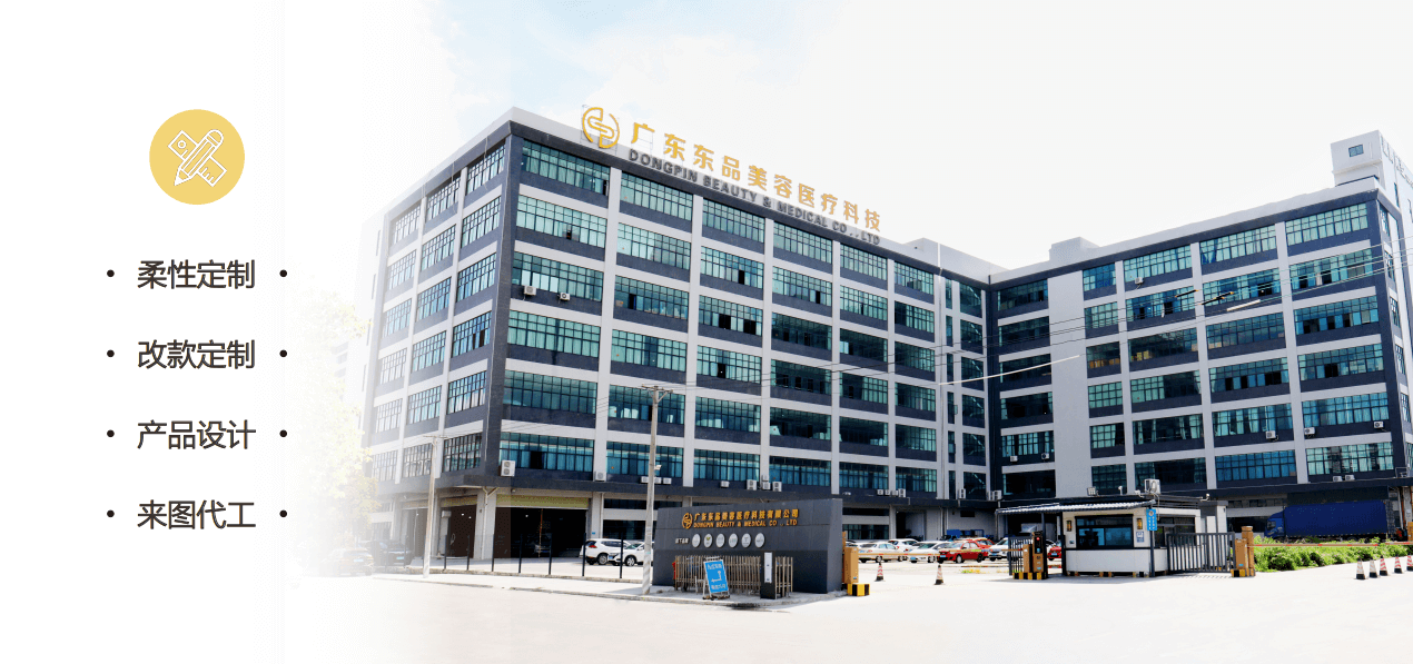 首图