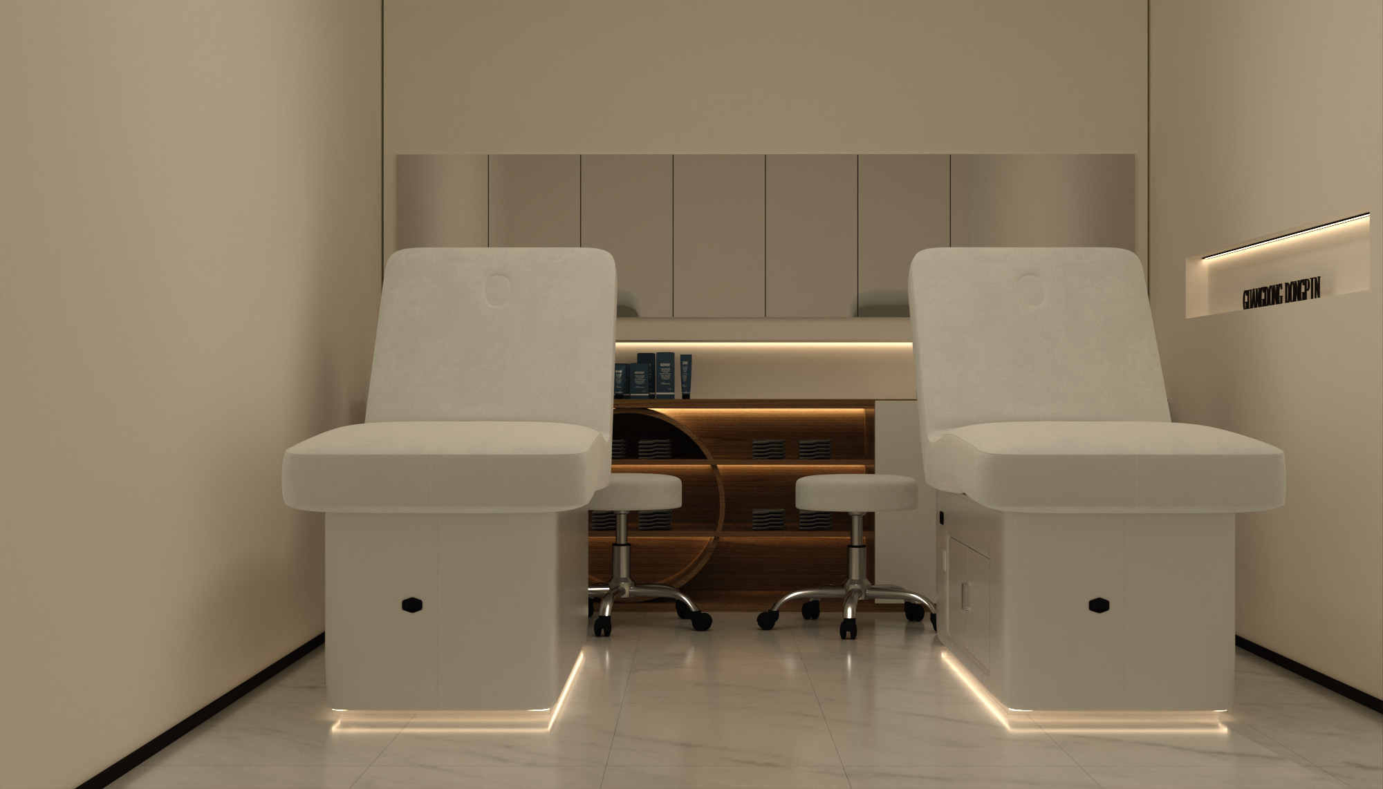 东品美业 东品美业