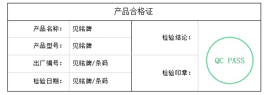 ScreenShot_2026-03-10_153028_152.png