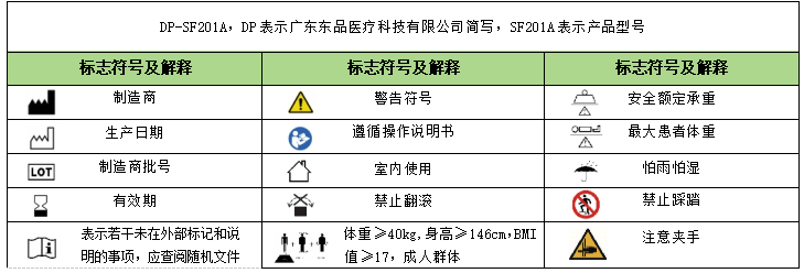 ScreenShot_2026-03-11_112235_783.png