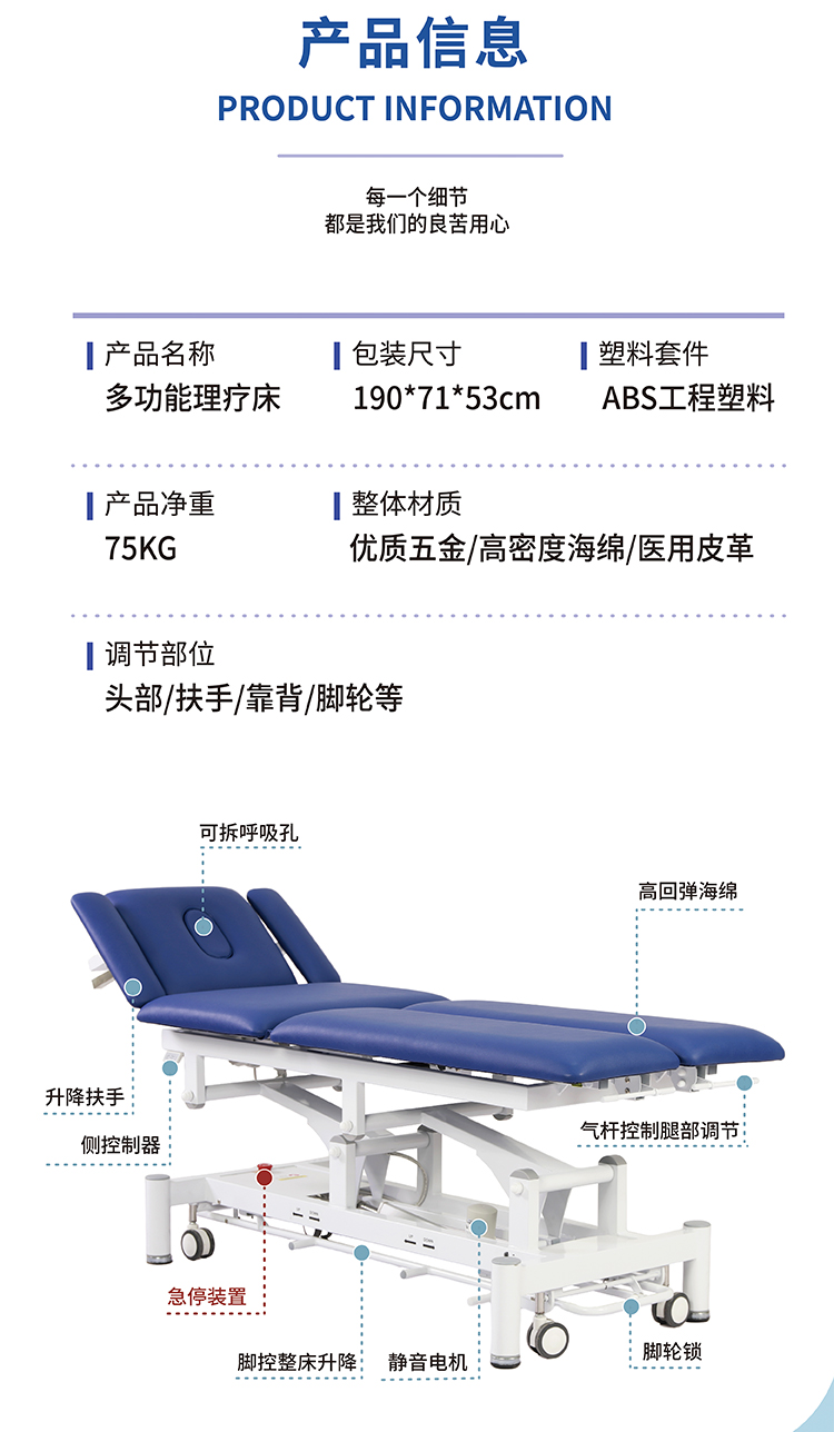 DP-T106-_03.jpg