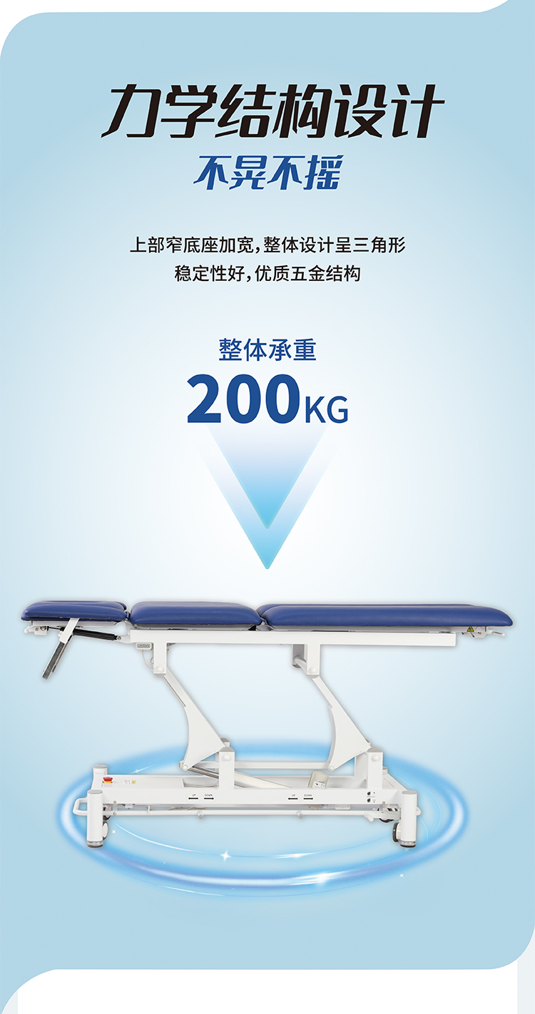 DP-T106-_04.jpg