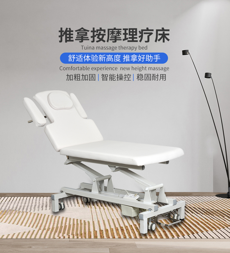 s801床-详情_01.jpg