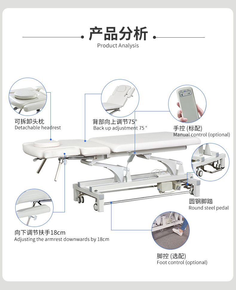 s801床-详情_02.jpg