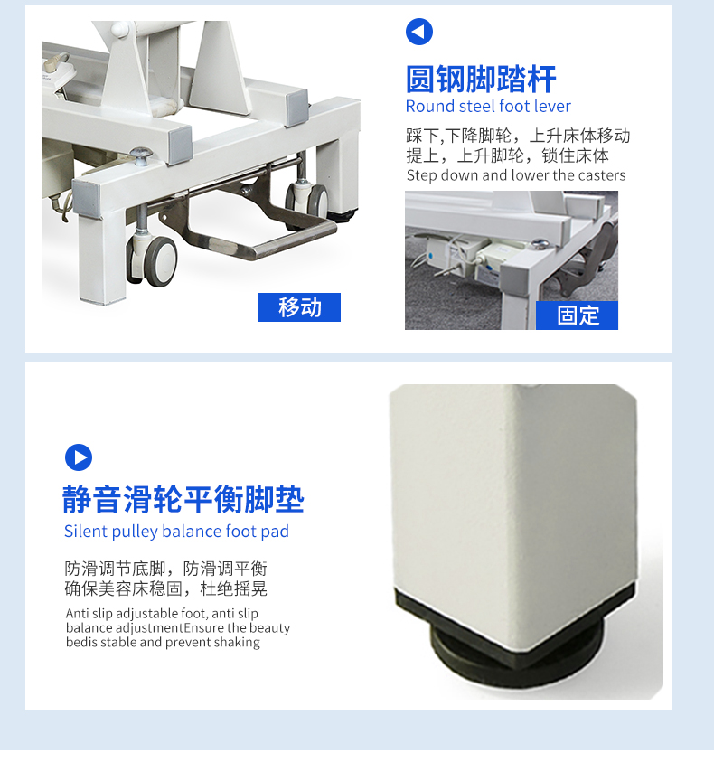 s801床-详情_12.jpg
