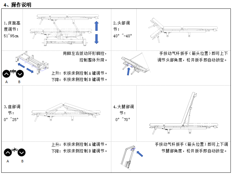 ScreenShot_2026-03-12_113040_659.png