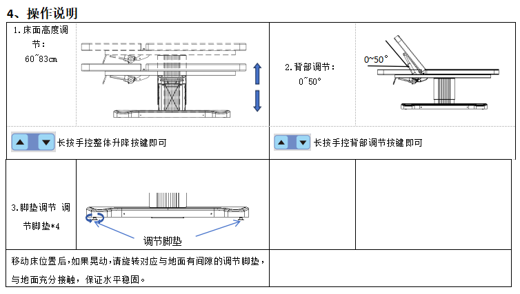 ScreenShot_2026-03-12_114946_302.png