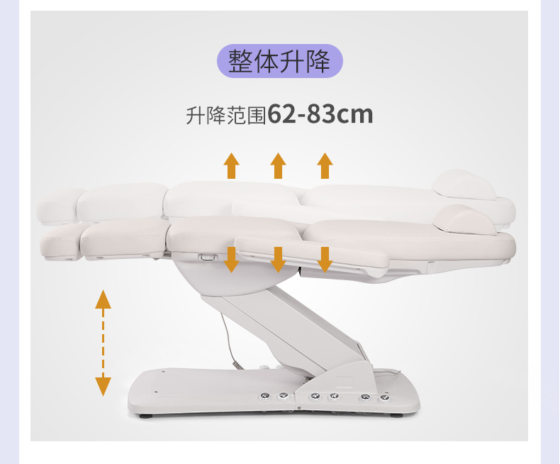 SJ-136F_08.jpg