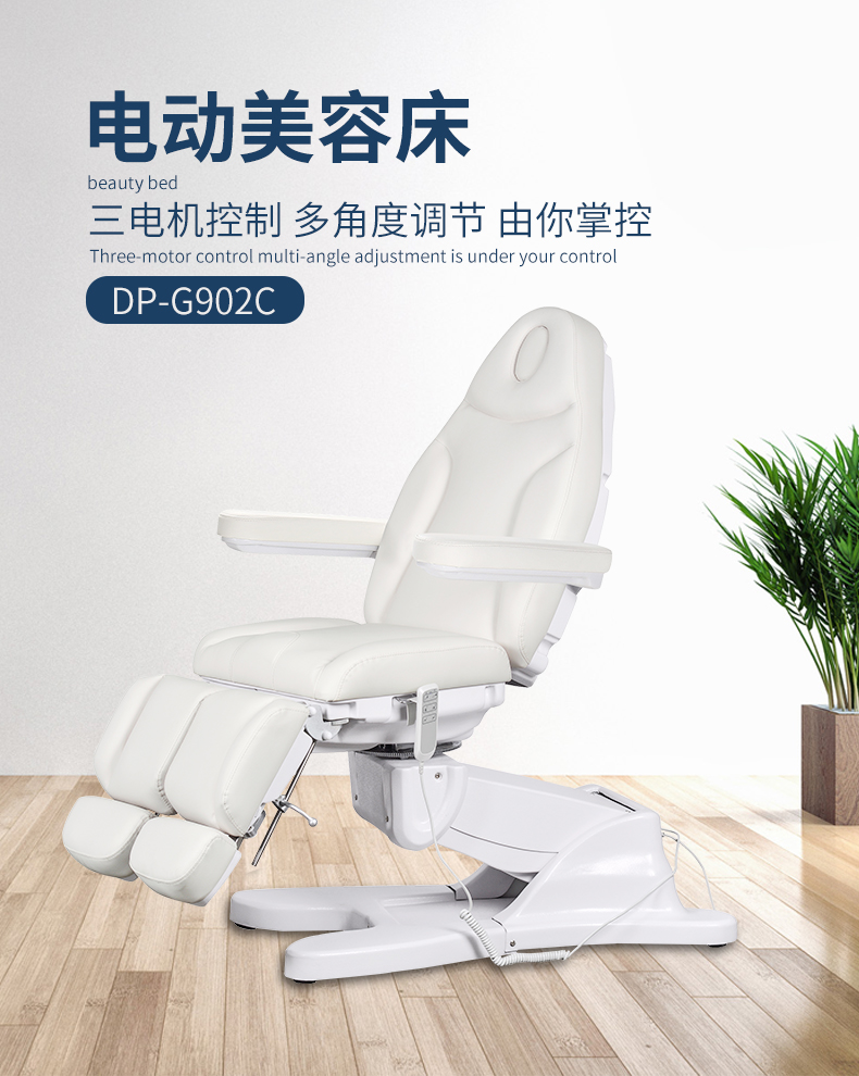 G902C详情_01.jpg